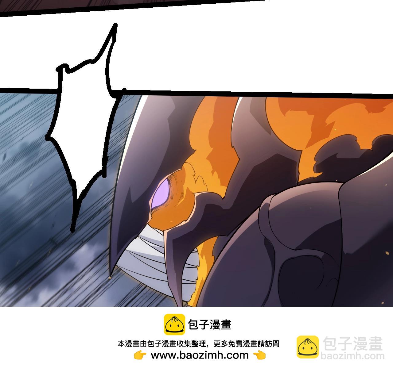 從大樹開始的進化 - 第334話 死與進化(2/3) - 7