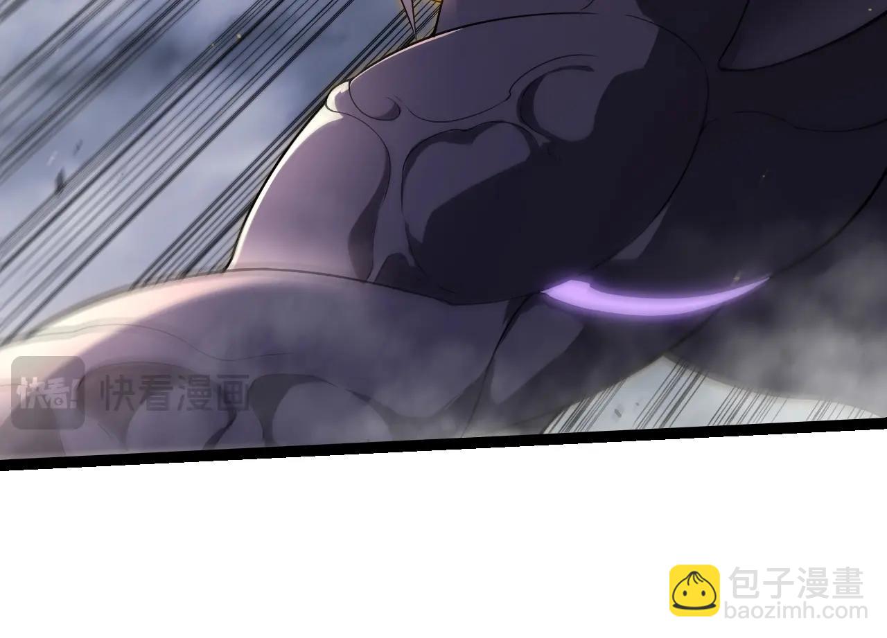 從大樹開始的進化 - 第334話 死與進化(2/3) - 8