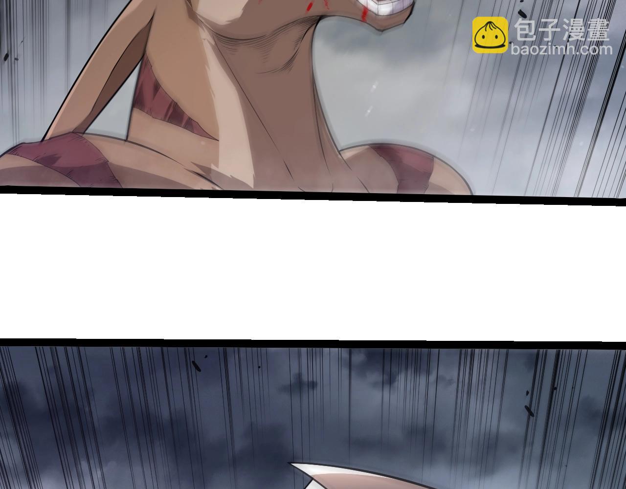 從大樹開始的進化 - 第334話 死與進化(2/3) - 2