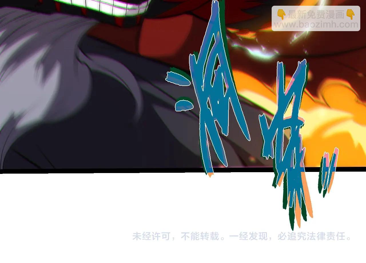 從大樹開始的進化 - 第336話 壓垮(3/3) - 2