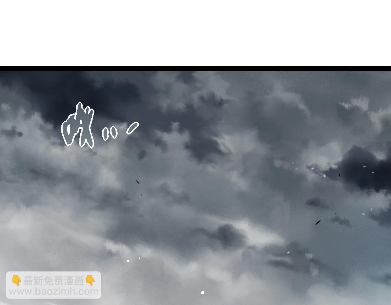 從大樹開始的進化 - 第336話 壓垮(1/3) - 5