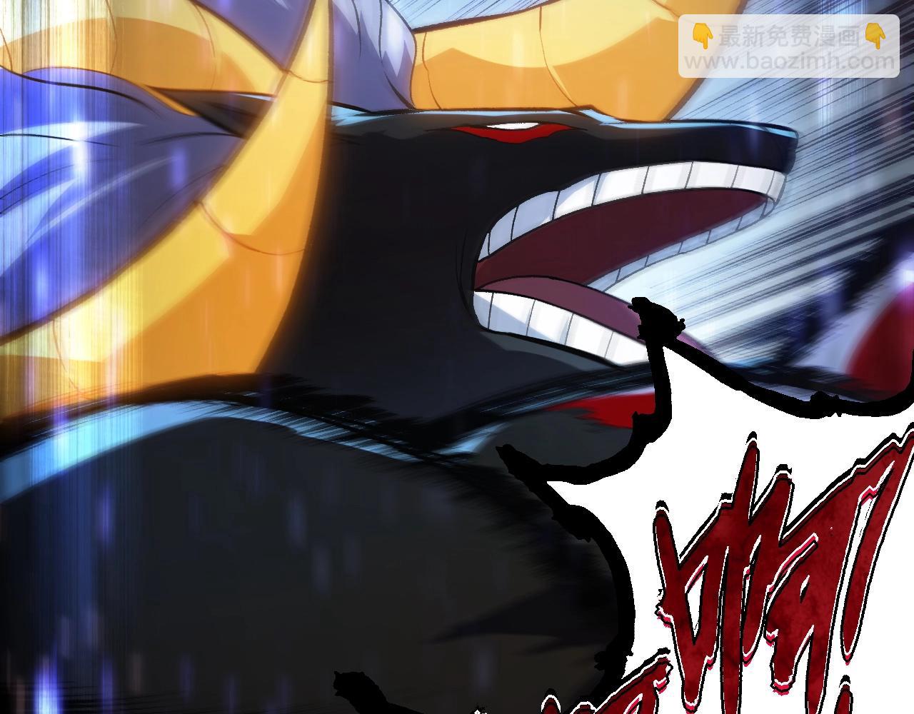 從大樹開始的進化 - 第336話 壓垮(2/3) - 6