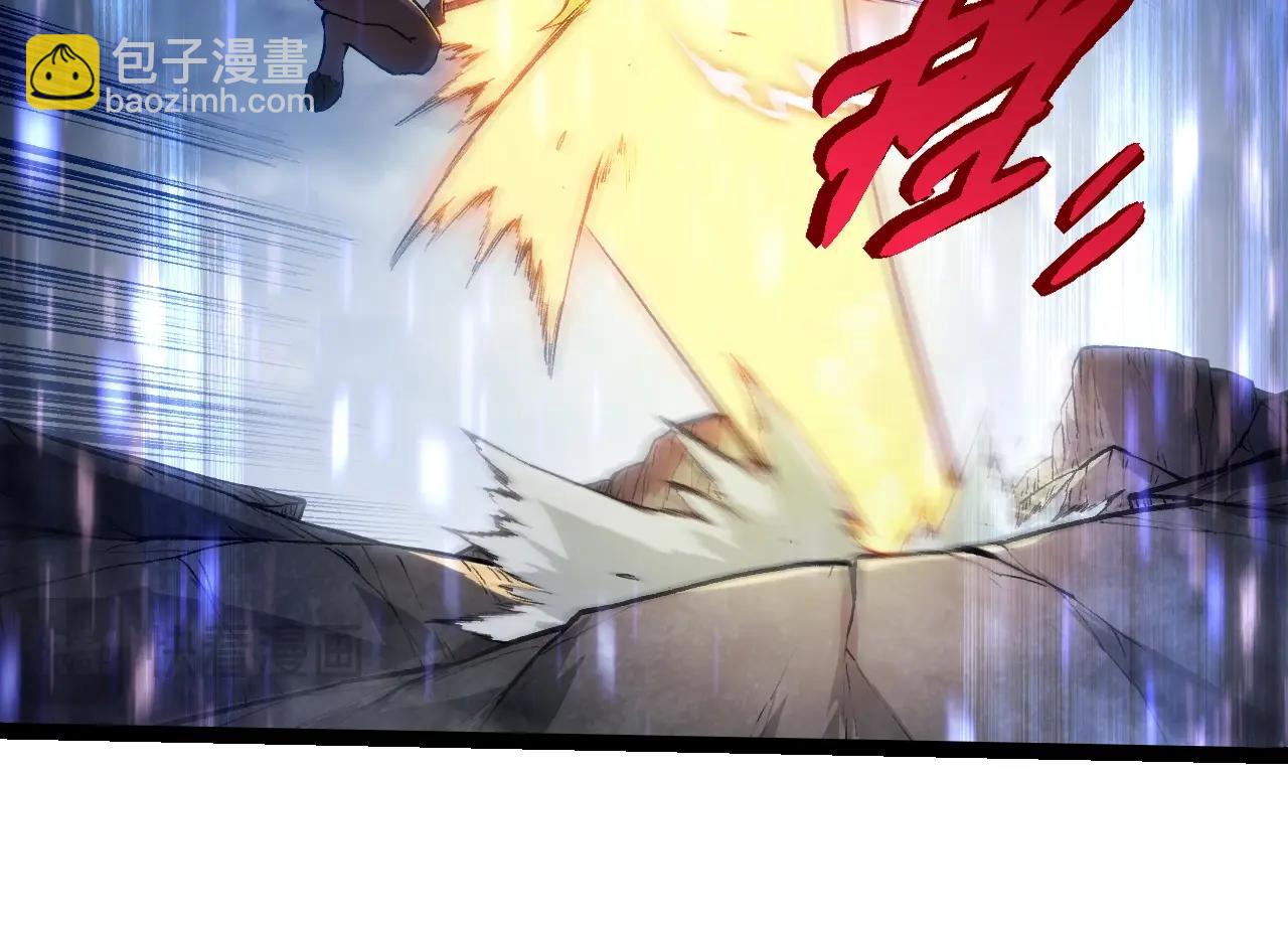 從大樹開始的進化 - 第336話 壓垮(2/3) - 8