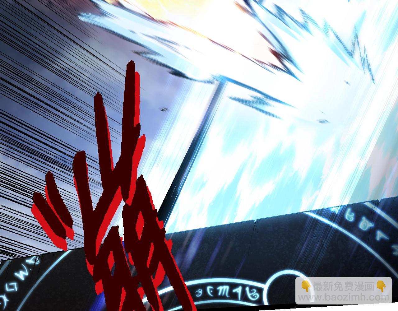 從大樹開始的進化 - 第336話 壓垮(2/3) - 3