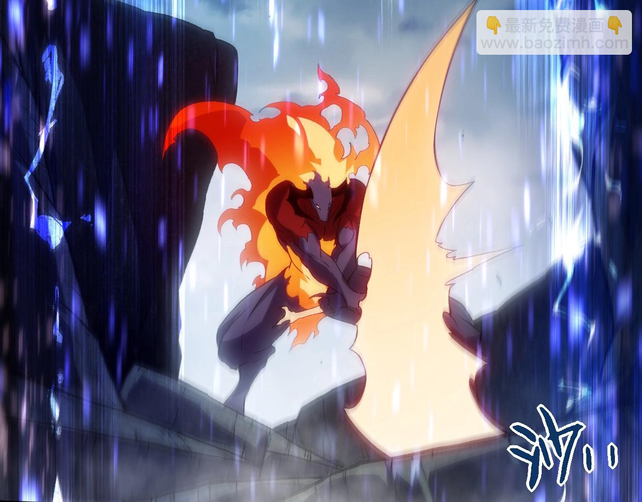 從大樹開始的進化 - 第336話 壓垮(2/3) - 6