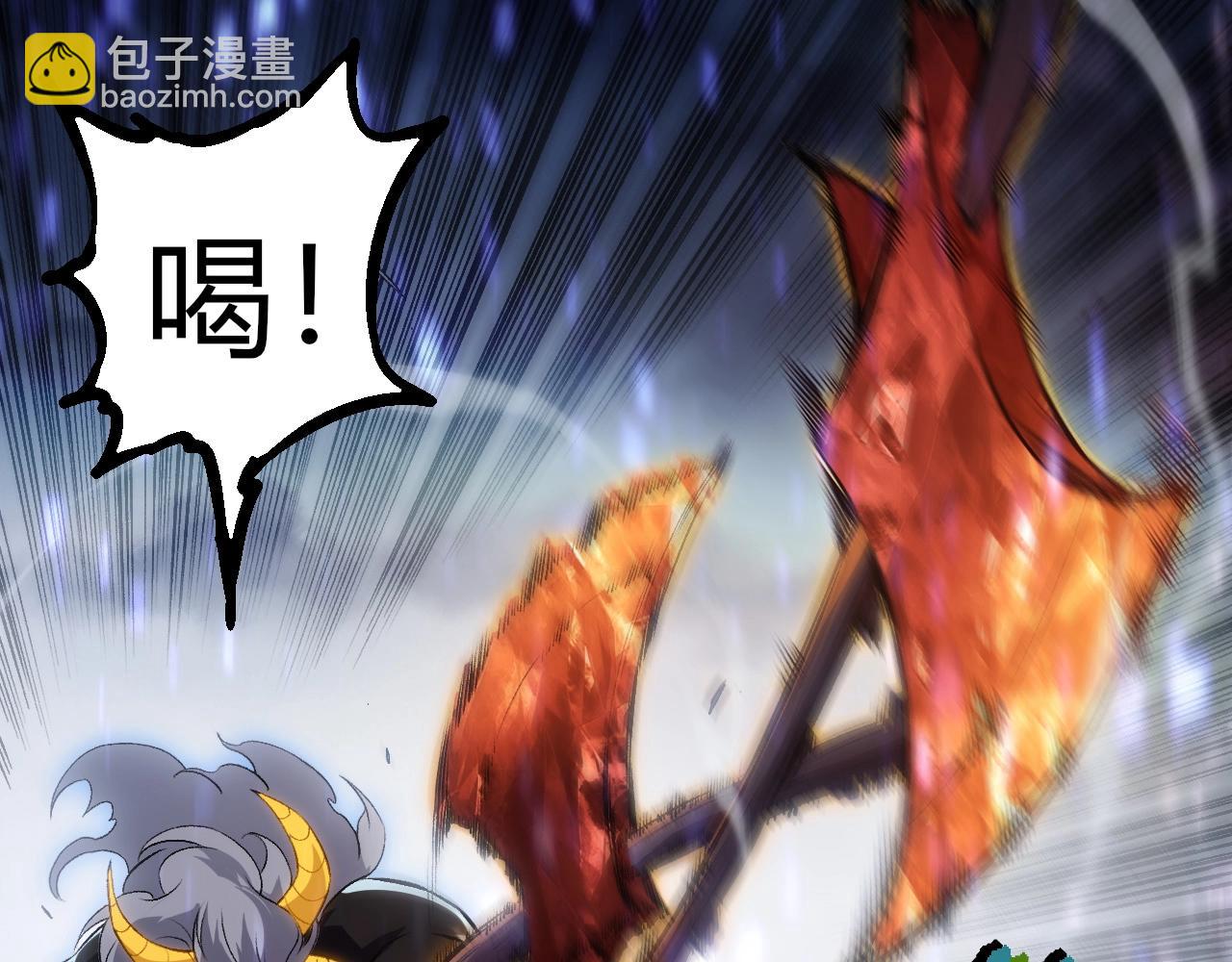 從大樹開始的進化 - 第336話 壓垮(2/3) - 5