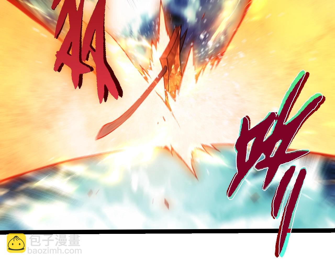 從大樹開始的進化 - 第336話 壓垮(2/3) - 7