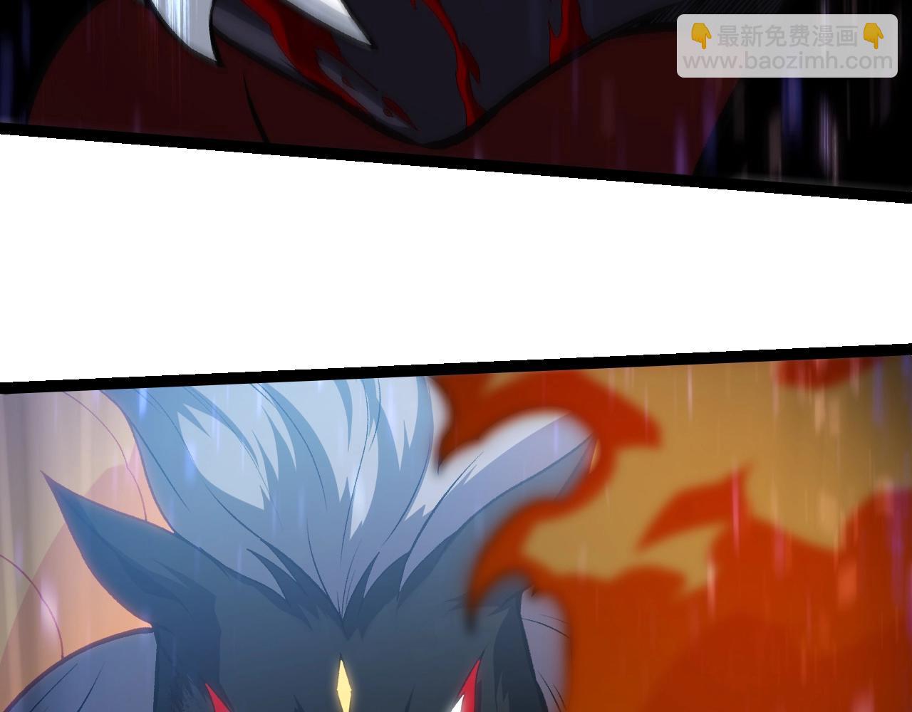 從大樹開始的進化 - 第336話 壓垮(2/3) - 1