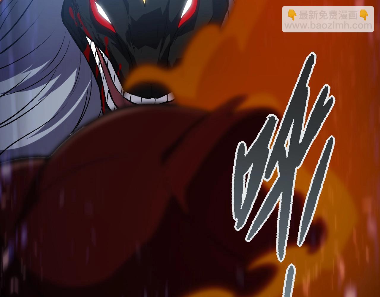 從大樹開始的進化 - 第336話 壓垮(2/3) - 2