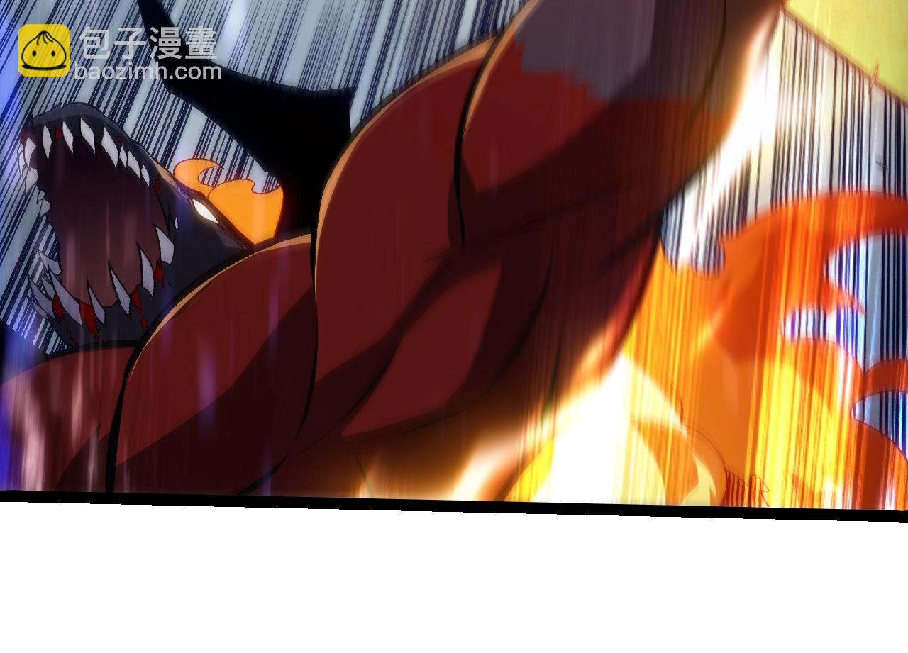 從大樹開始的進化 - 第336話 壓垮(2/3) - 6