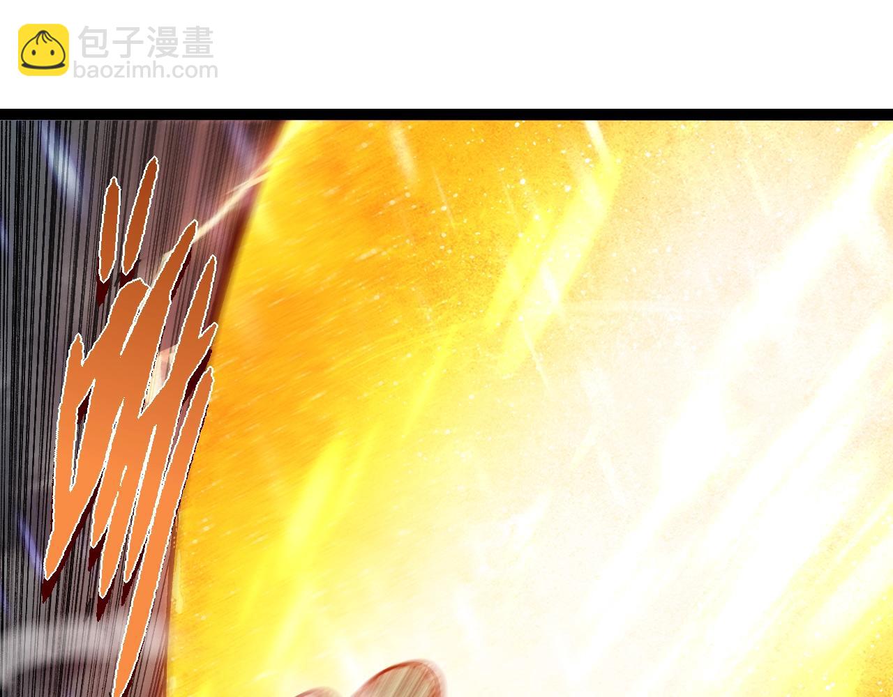 從大樹開始的進化 - 第336話 壓垮(2/3) - 7