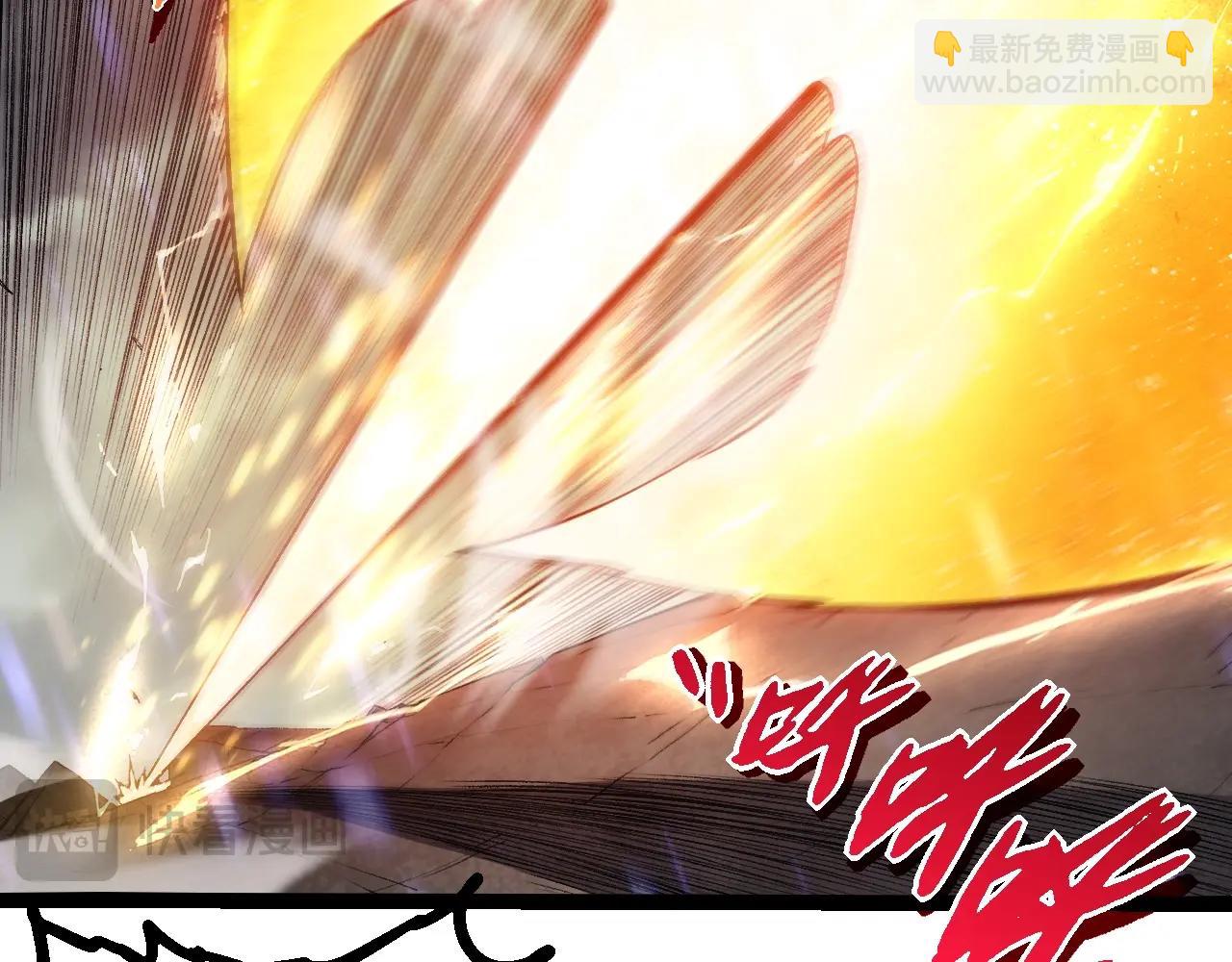 從大樹開始的進化 - 第336話 壓垮(2/3) - 8