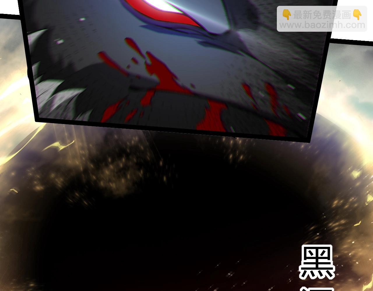 從大樹開始的進化 - 第336話 壓垮(2/3) - 7