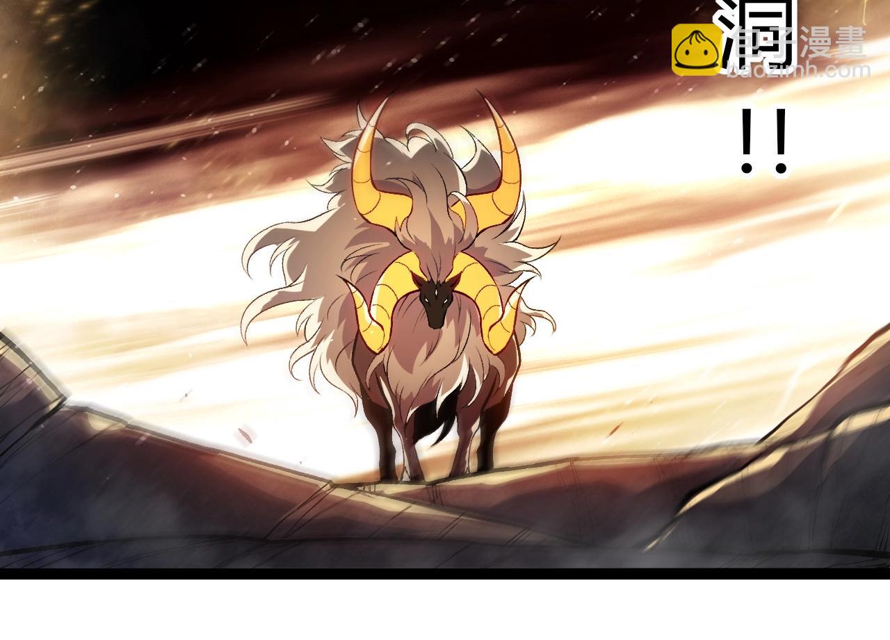 從大樹開始的進化 - 第336話 壓垮(2/3) - 8