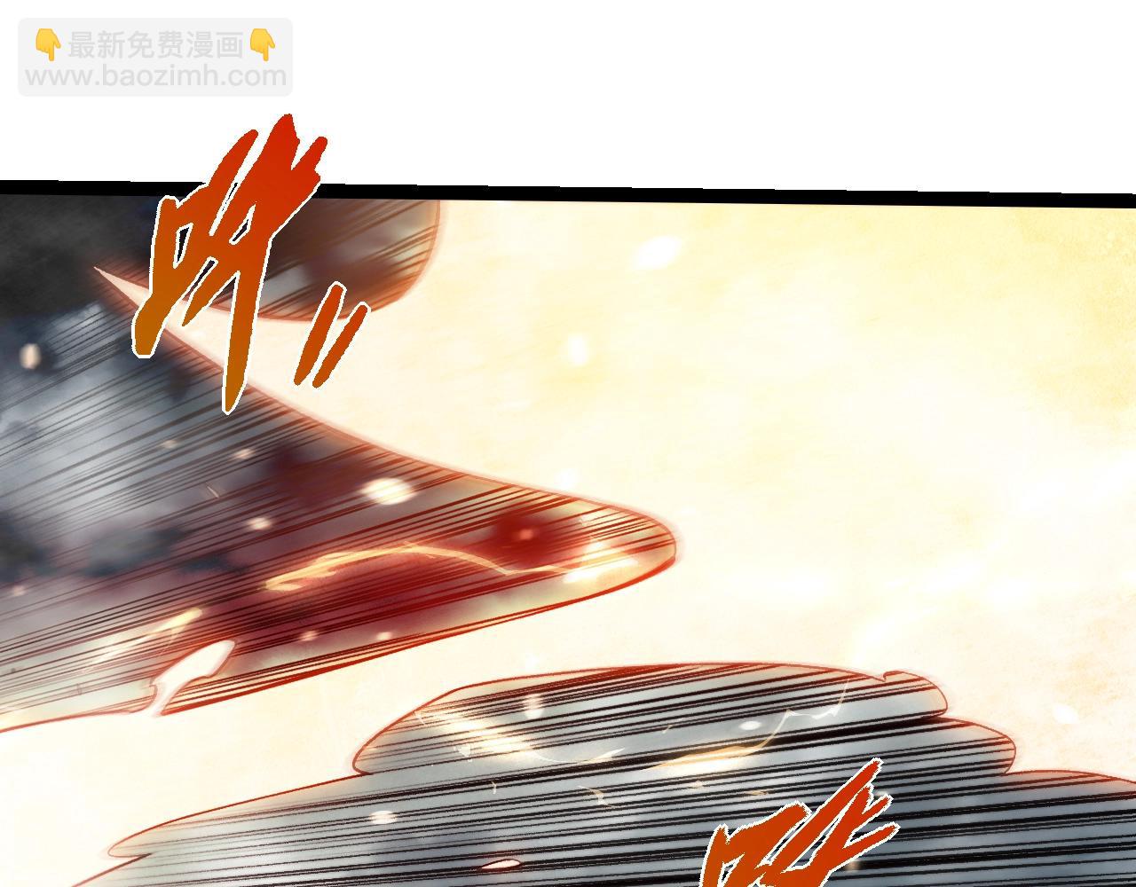 從大樹開始的進化 - 第336話 壓垮(2/3) - 1