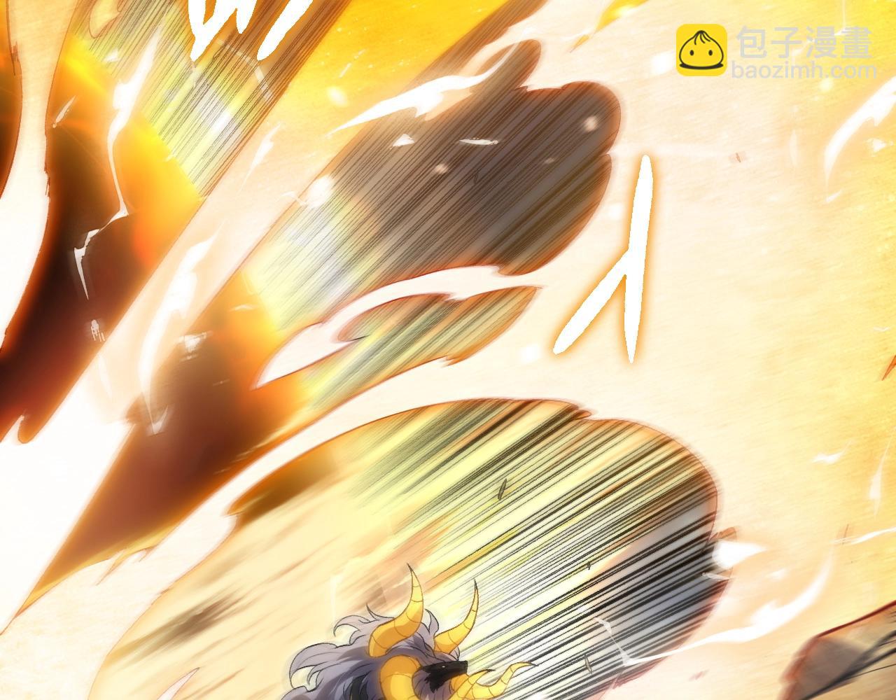 從大樹開始的進化 - 第336話 壓垮(2/3) - 3