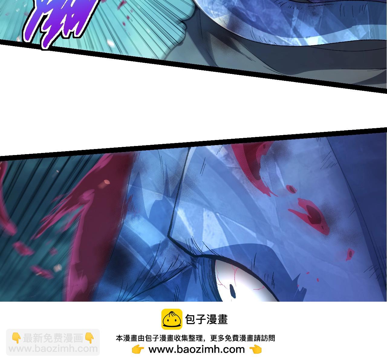 從大樹開始的進化 - 第338話 紫鐮與物質之神(2/3) - 6