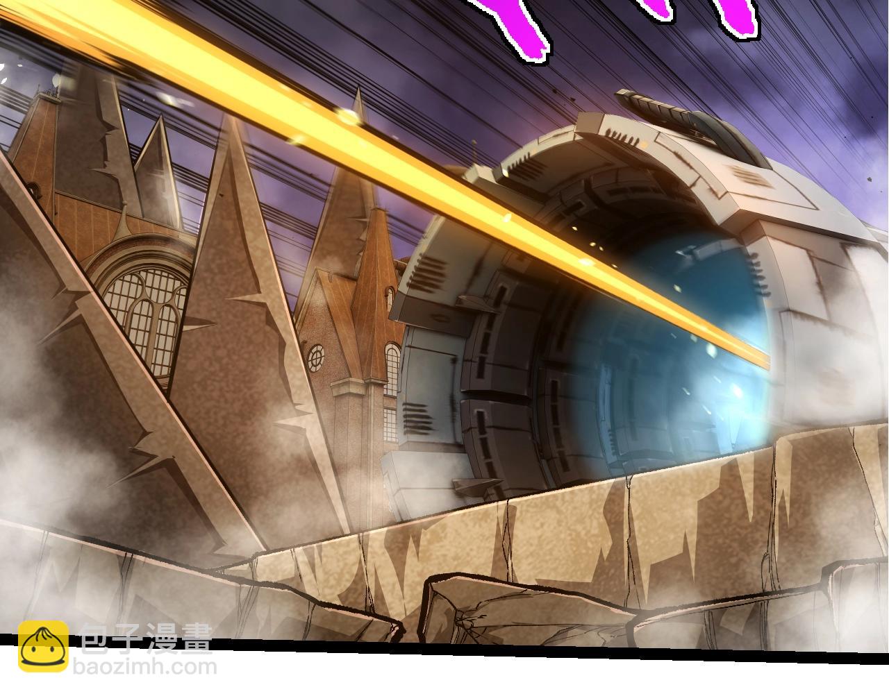 從大樹開始的進化 - 第338話 紫鐮與物質之神(1/3) - 4