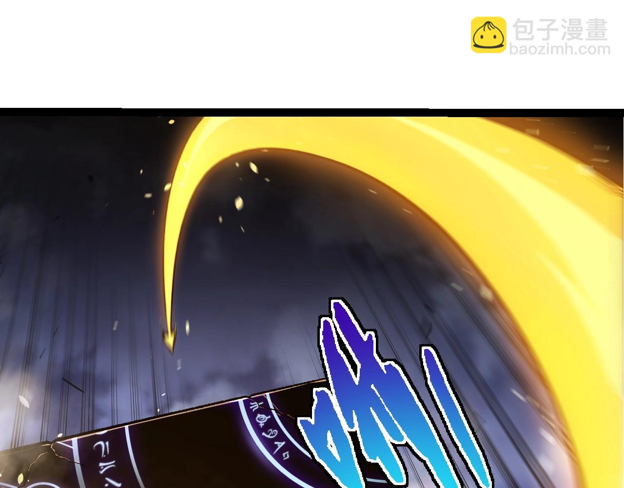 從大樹開始的進化 - 第338話 紫鐮與物質之神(1/3) - 5