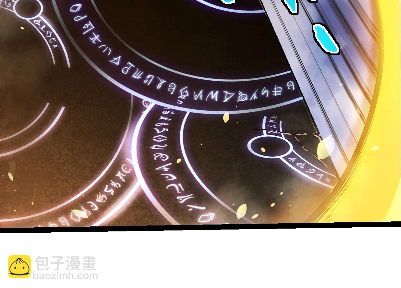 從大樹開始的進化 - 第338話 紫鐮與物質之神(1/3) - 6