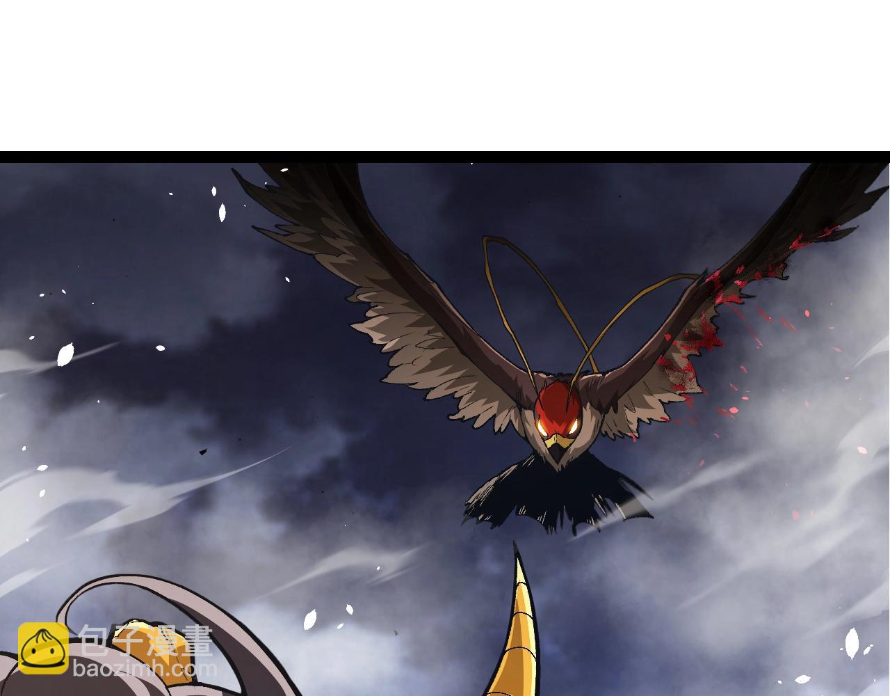 從大樹開始的進化 - 第338話 紫鐮與物質之神(1/3) - 7