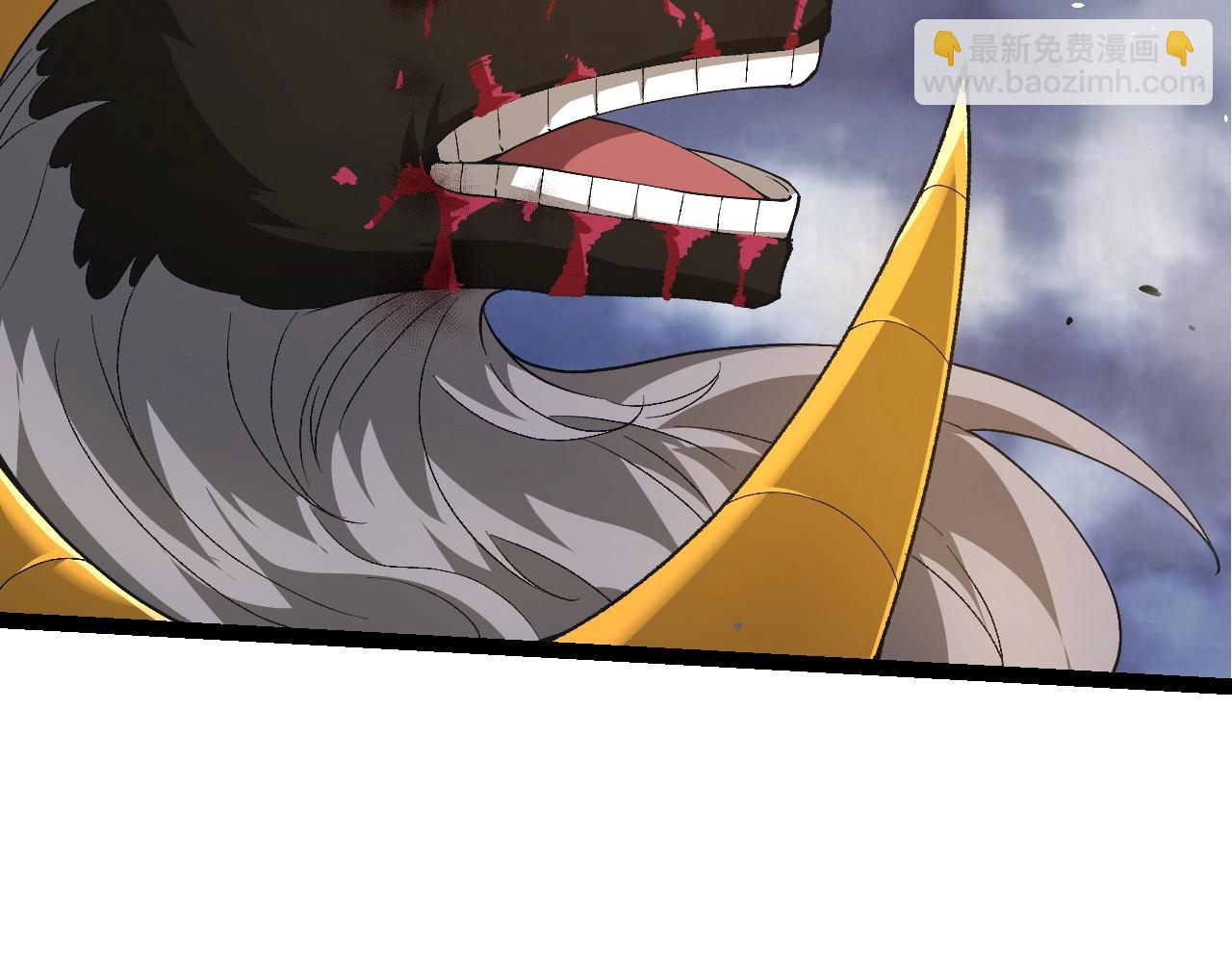 從大樹開始的進化 - 第338話 紫鐮與物質之神(1/3) - 3