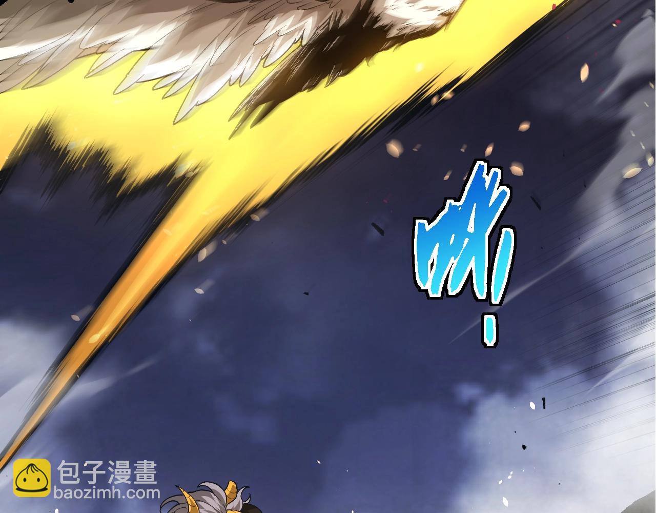 從大樹開始的進化 - 第338話 紫鐮與物質之神(1/3) - 6