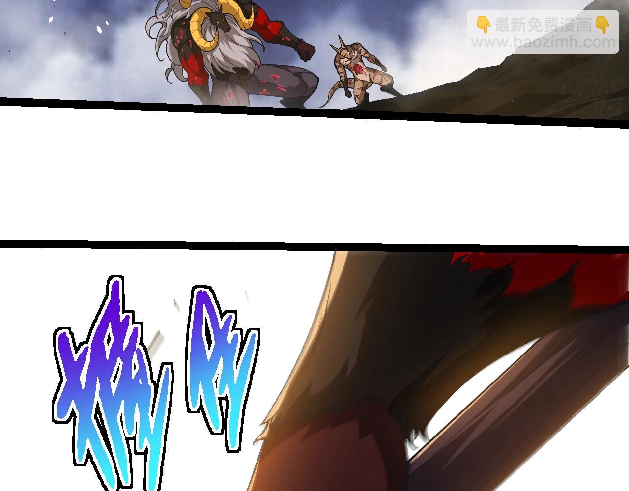 從大樹開始的進化 - 第338話 紫鐮與物質之神(1/3) - 7