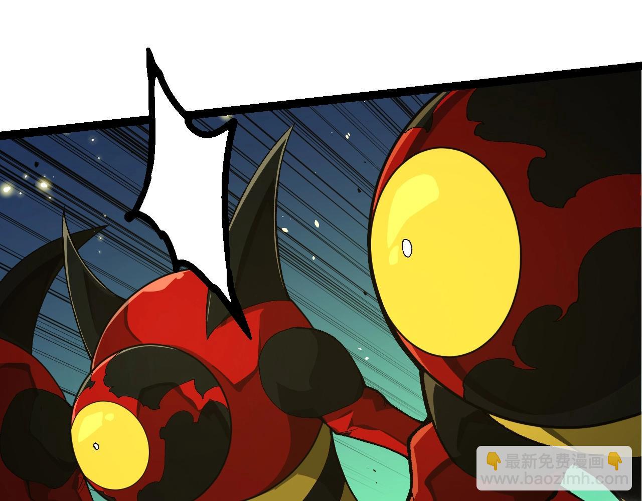 從大樹開始的進化 - 第338話 紫鐮與物質之神(1/3) - 4