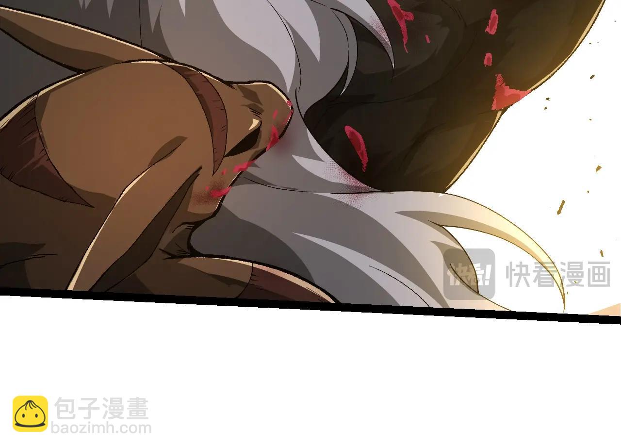 從大樹開始的進化 - 第338話 紫鐮與物質之神(1/3) - 2