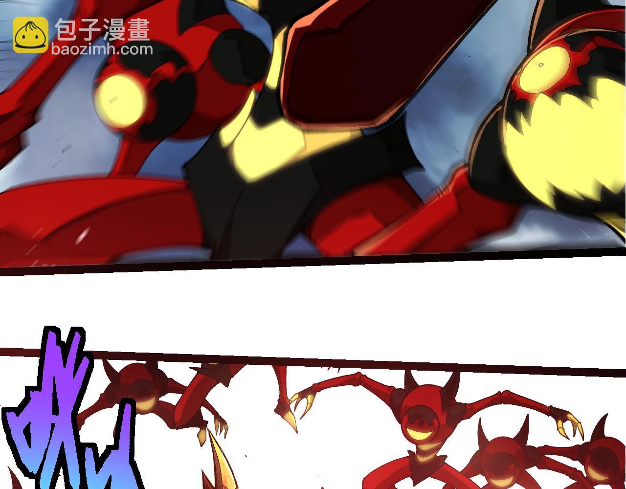 從大樹開始的進化 - 第338話 紫鐮與物質之神(1/3) - 7