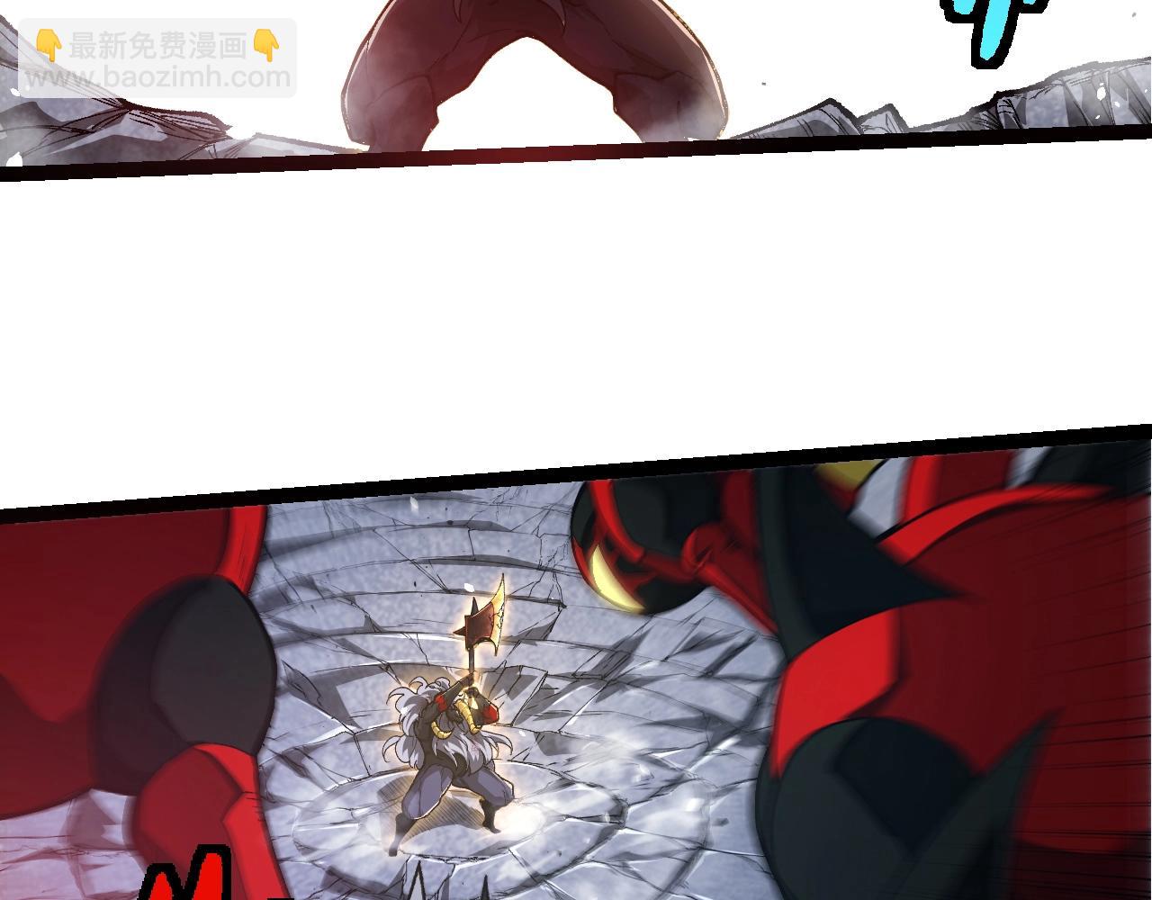 從大樹開始的進化 - 第338話 紫鐮與物質之神(1/3) - 1