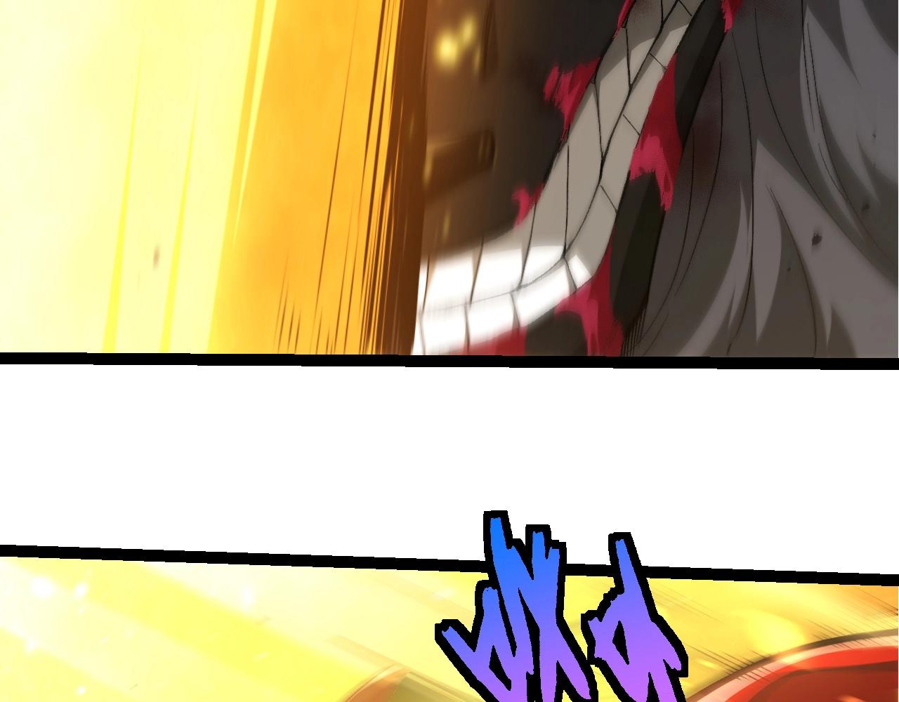 從大樹開始的進化 - 第338話 紫鐮與物質之神(1/3) - 6