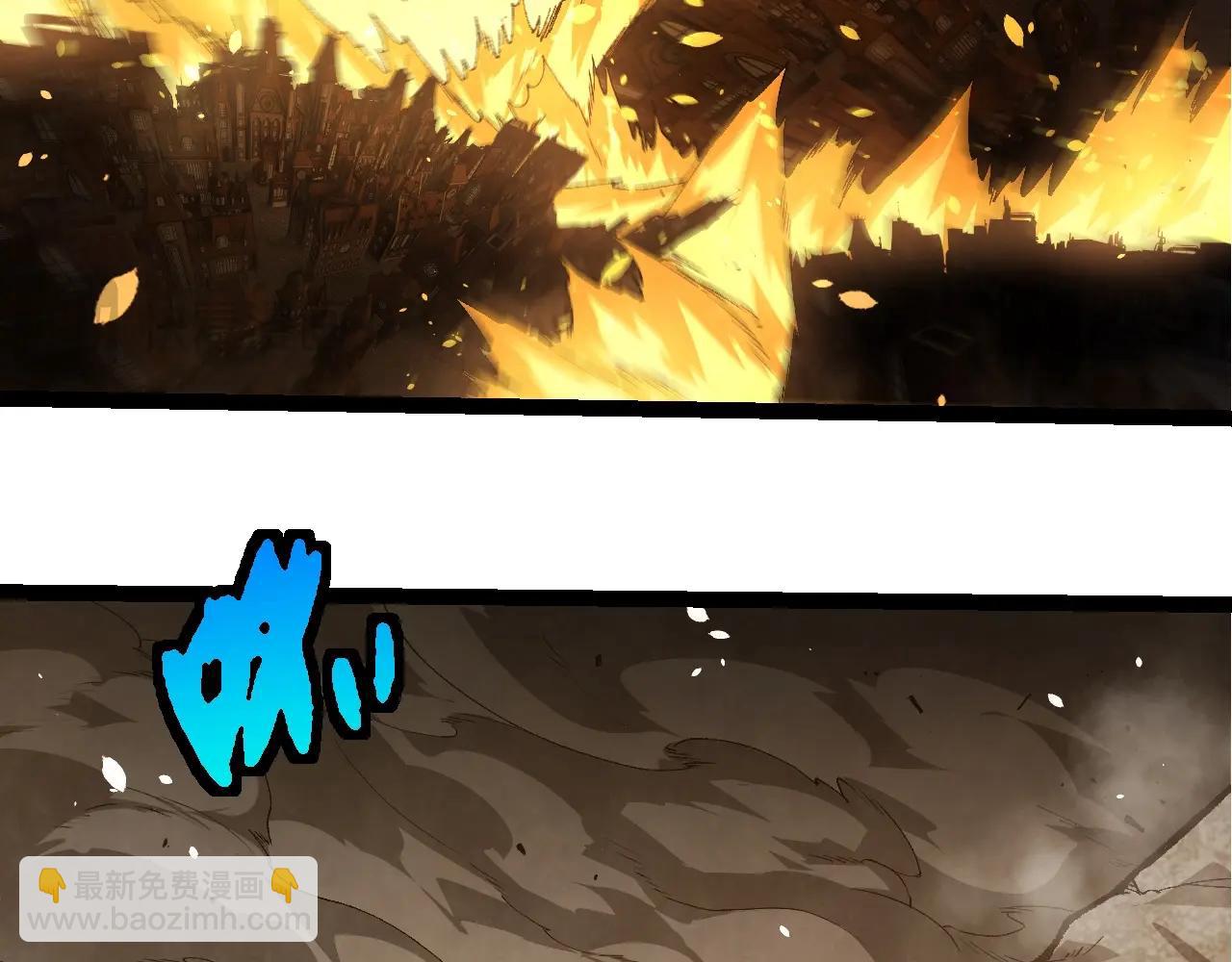 從大樹開始的進化 - 第338話 紫鐮與物質之神(2/3) - 5