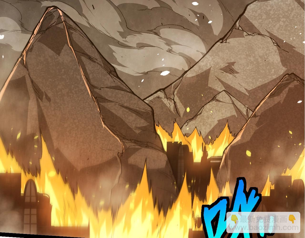 從大樹開始的進化 - 第338話 紫鐮與物質之神(2/3) - 6