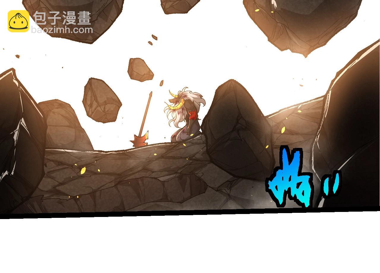 從大樹開始的進化 - 第338話 紫鐮與物質之神(2/3) - 8