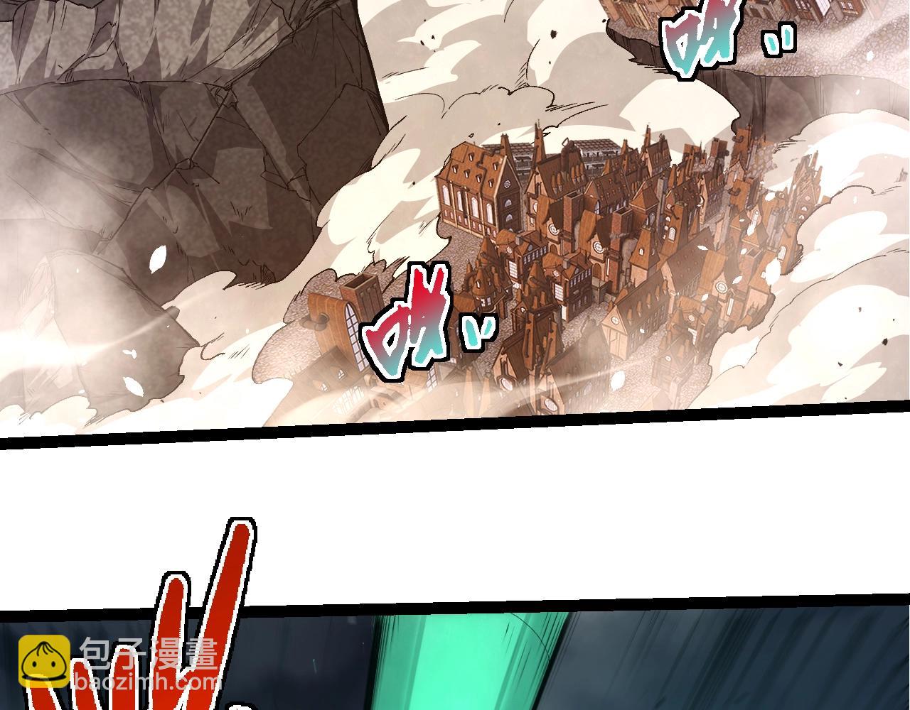 從大樹開始的進化 - 第338話 紫鐮與物質之神(2/3) - 4