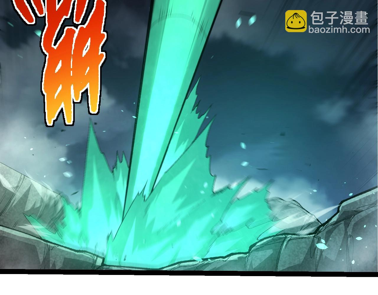 從大樹開始的進化 - 第338話 紫鐮與物質之神(2/3) - 5