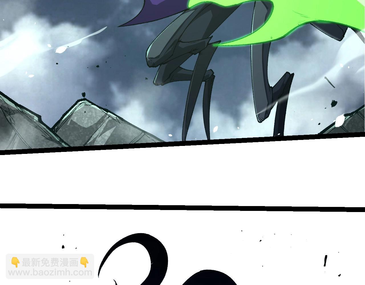 從大樹開始的進化 - 第338話 紫鐮與物質之神(2/3) - 7