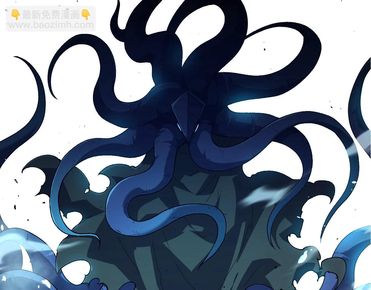 從大樹開始的進化 - 第338話 紫鐮與物質之神(2/3) - 8