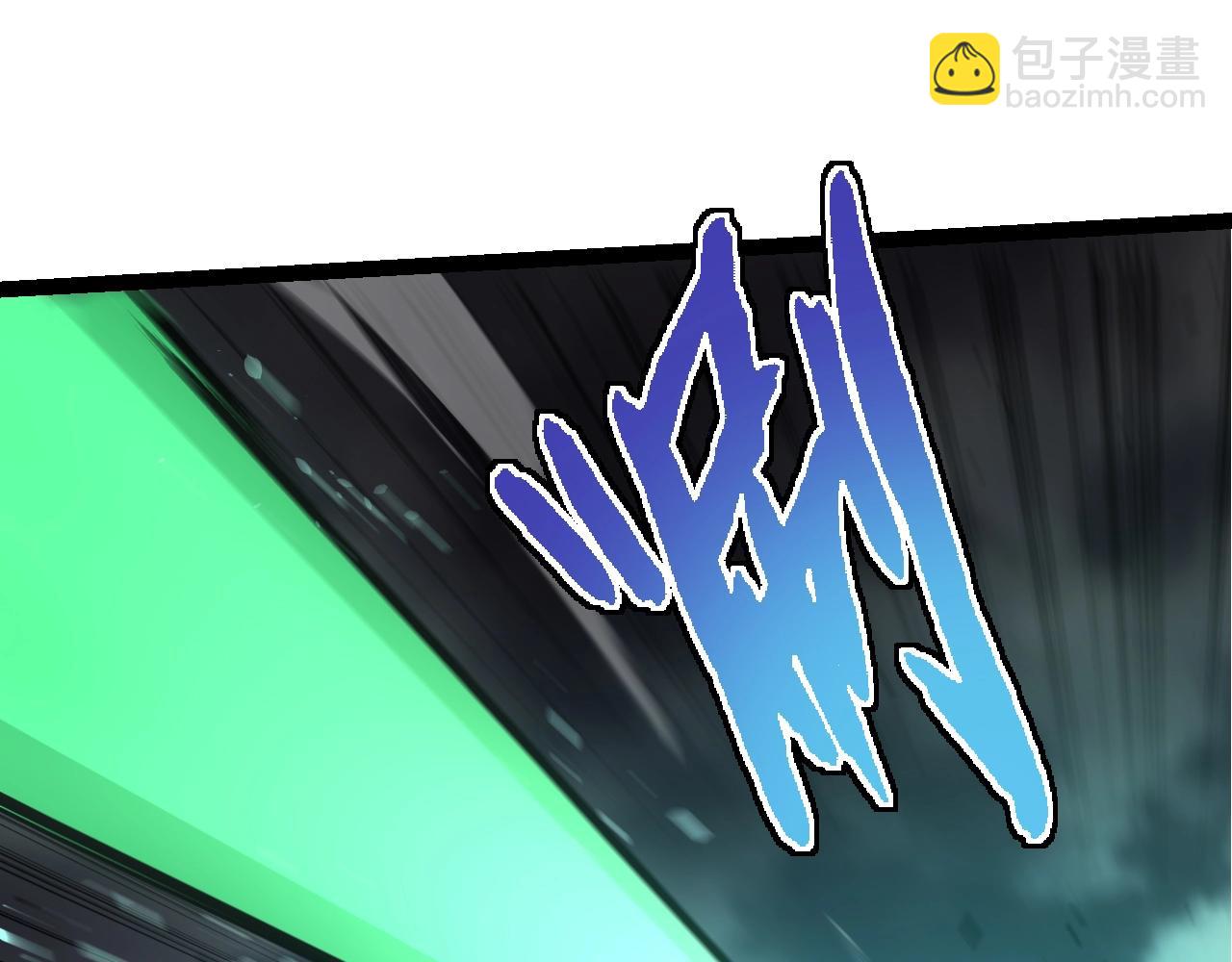 從大樹開始的進化 - 第338話 紫鐮與物質之神(2/3) - 3