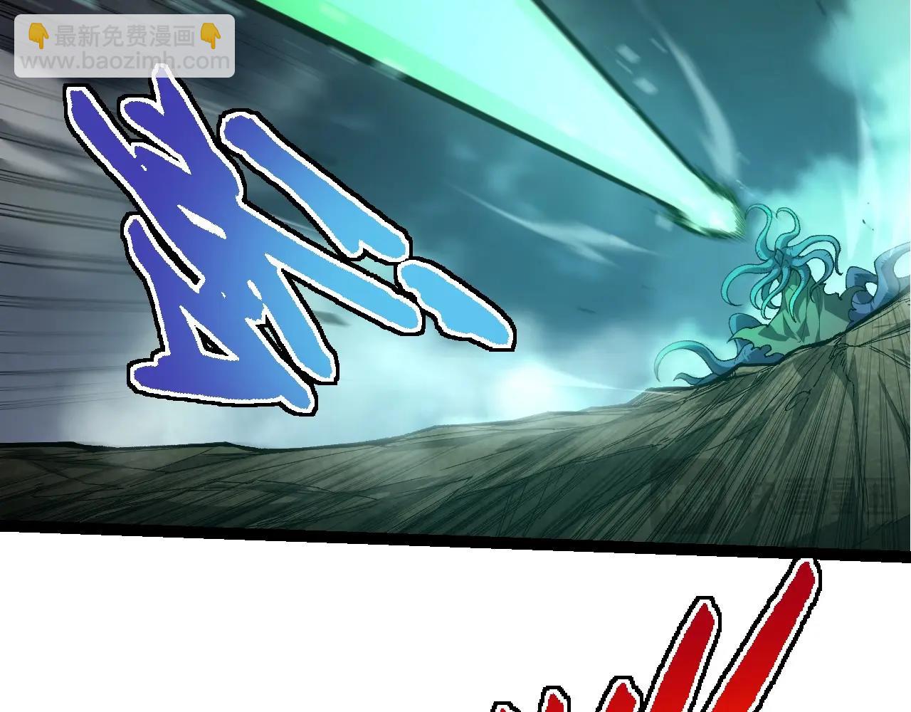 從大樹開始的進化 - 第338話 紫鐮與物質之神(2/3) - 4