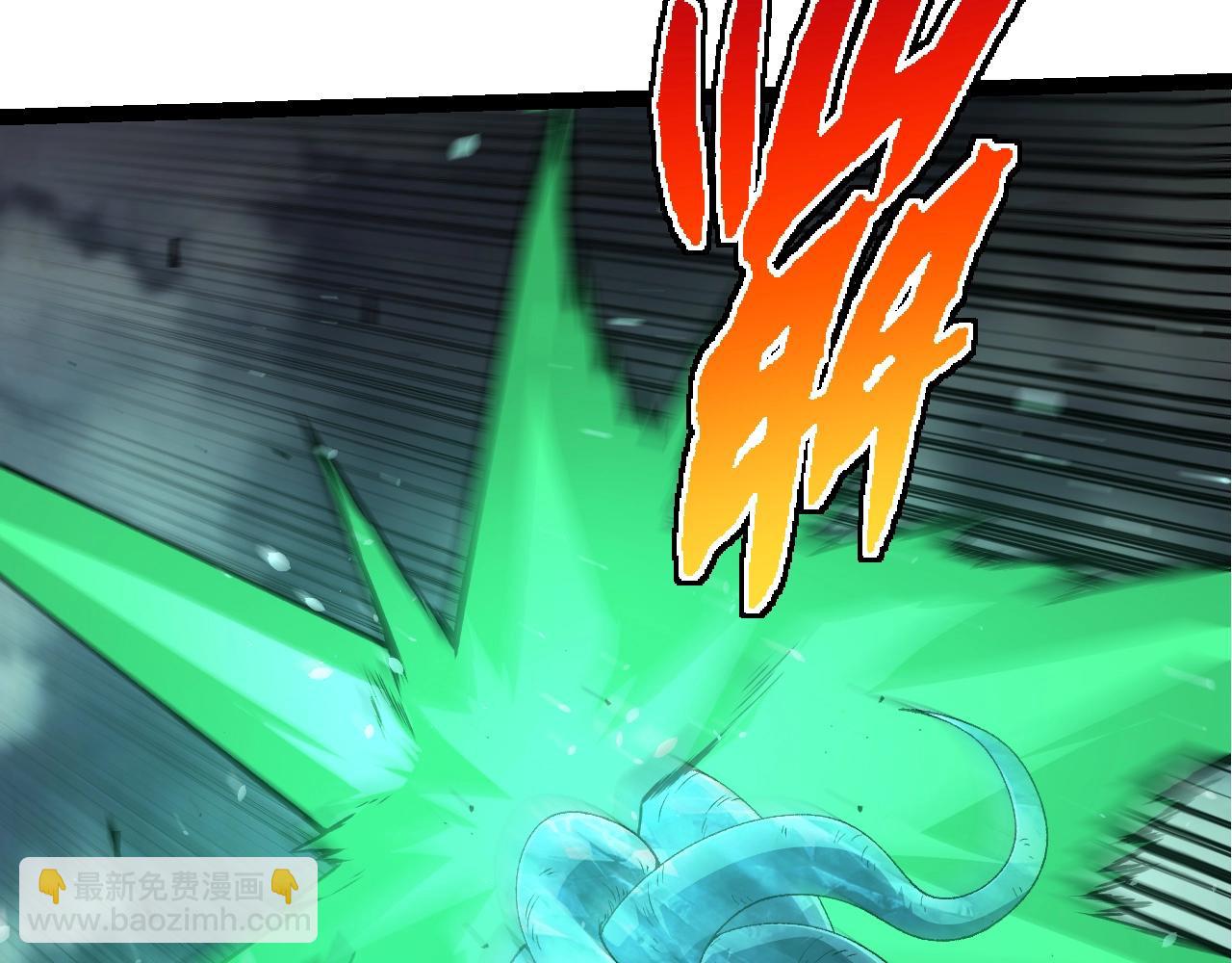 從大樹開始的進化 - 第338話 紫鐮與物質之神(2/3) - 5