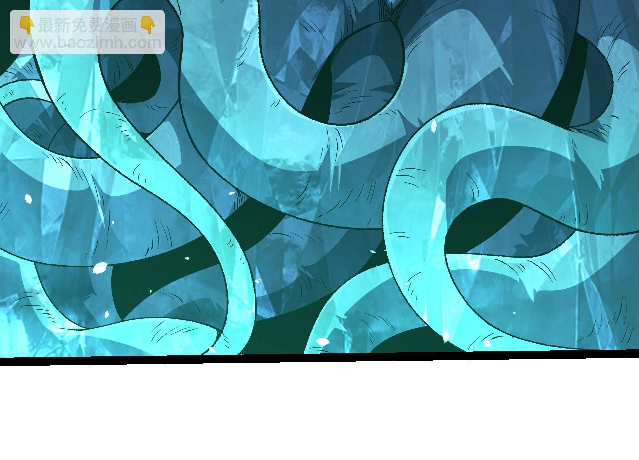 從大樹開始的進化 - 第338話 紫鐮與物質之神(2/3) - 4