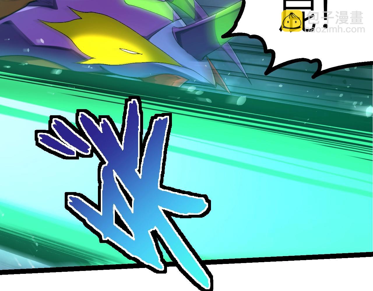 從大樹開始的進化 - 第338話 紫鐮與物質之神(2/3) - 1