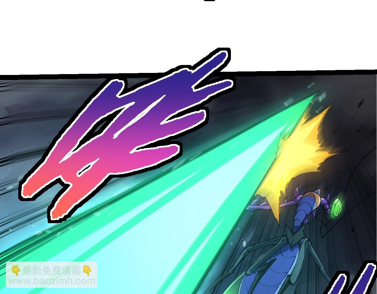 從大樹開始的進化 - 第338話 紫鐮與物質之神(2/3) - 2