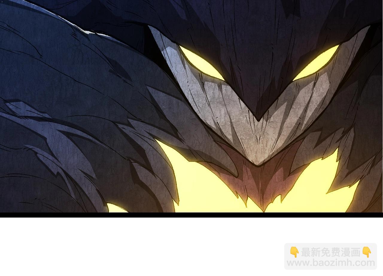 從大樹開始的進化 - 第338話 紫鐮與物質之神(2/3) - 6