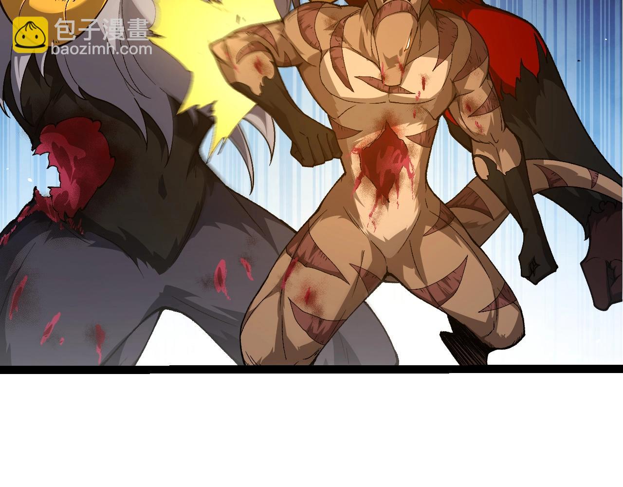 從大樹開始的進化 - 第338話 紫鐮與物質之神(1/3) - 1