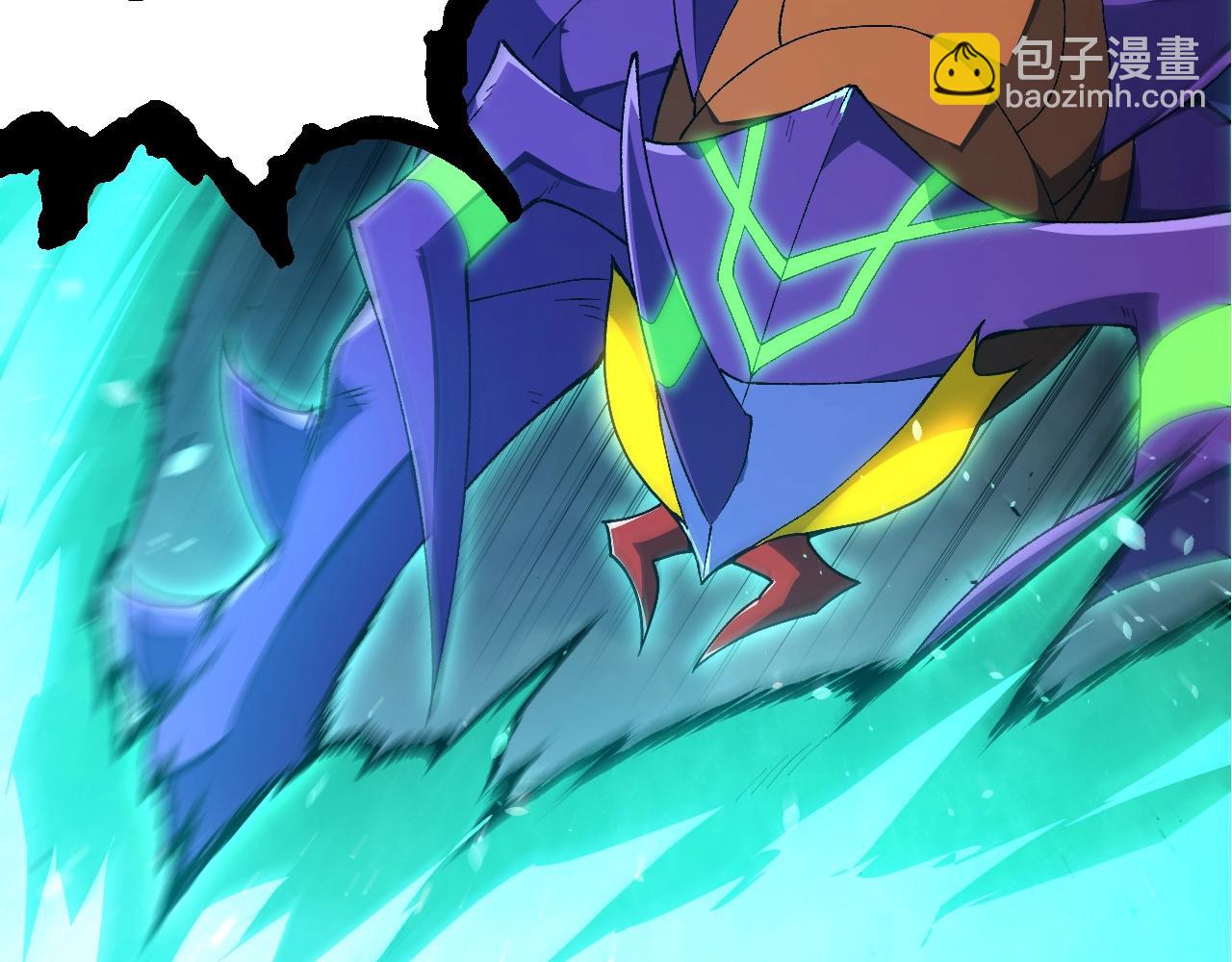 從大樹開始的進化 - 第338話 紫鐮與物質之神(2/3) - 6