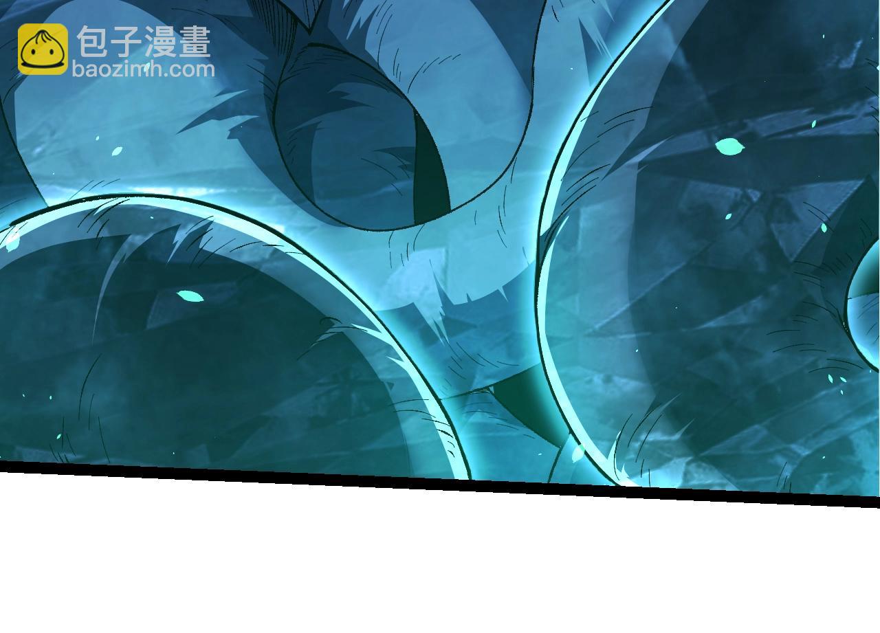 從大樹開始的進化 - 第338話 紫鐮與物質之神(2/3) - 8